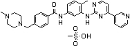 甲磺酸伊马替尼